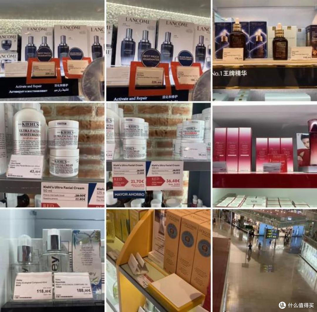 从免税店到双十一预售，我走一圈比比价