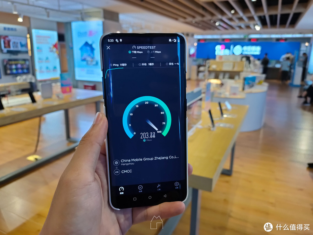 发布会我替你开了，一加7Pro 5G版抢先上手