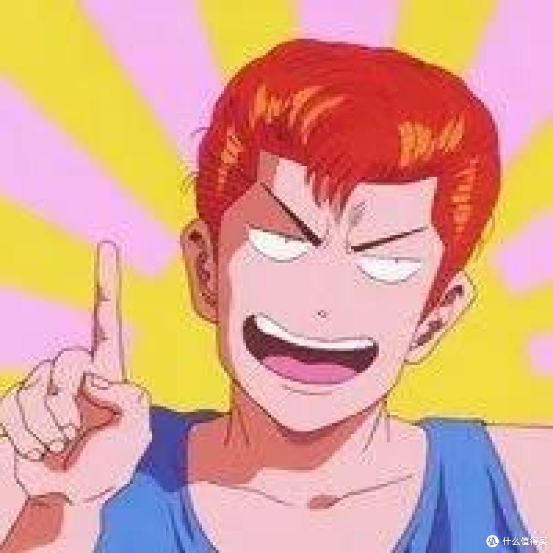 有了它 我还买保险干嘛？