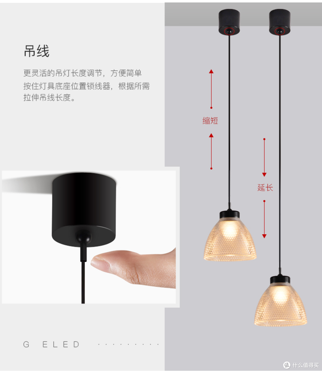 双11无主灯卧室购灯指南——装修置物经验分享