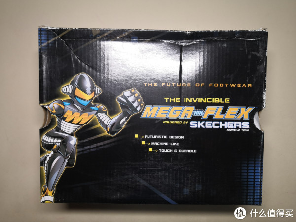 未来科幻风的鞋盒。