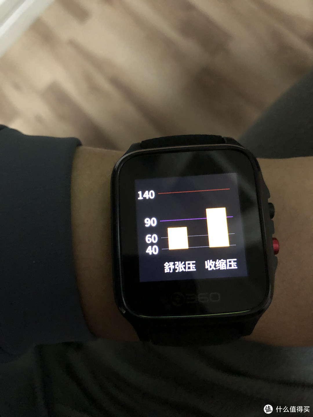 360 OL201 健康手表简单测评