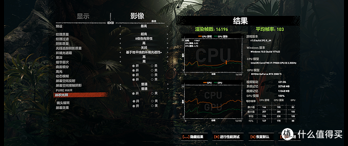 整机搭建 篇二十四：真就特能装！联力包豪斯O11 XL ROG联名版装机体验