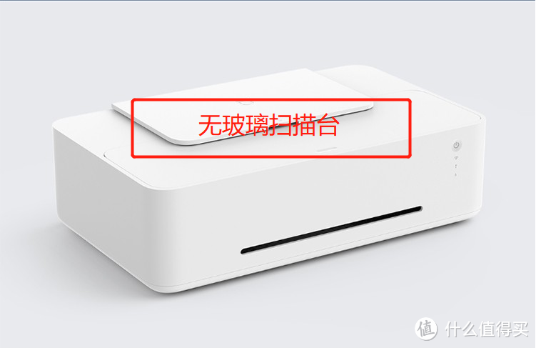 打印复印一体机,为什么没选小米,买了爱普生更安逸