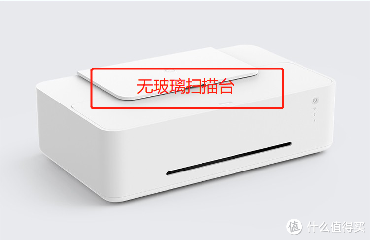 打印复印一体机，为什么没选小米，买了爱普生更安逸