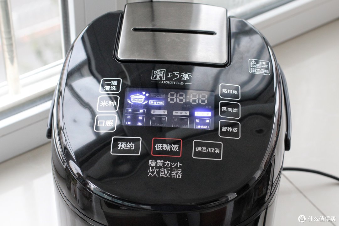 三十块钱一碗的牛肉饭自己做,用料十足、经济实惠,全家都有份!