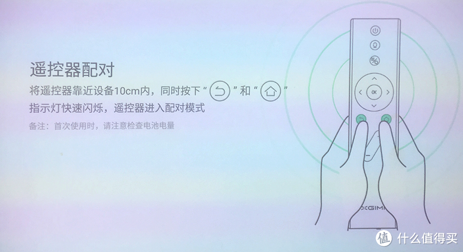 小心踩雷！办公家用投影分类大不同，看懂这些不花冤枉钱—明基E500