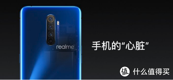 今年最后一部全能水桶机？realme X2 Pro正式发布