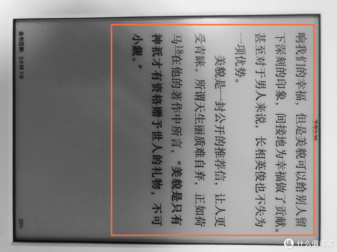 知乎22个关于书籍、电影的高质量回答,我先收藏为敬!