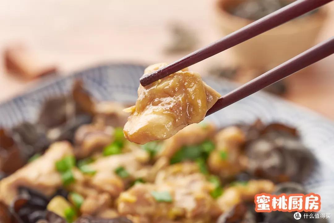 鸡和它才是绝配!滋补加倍!