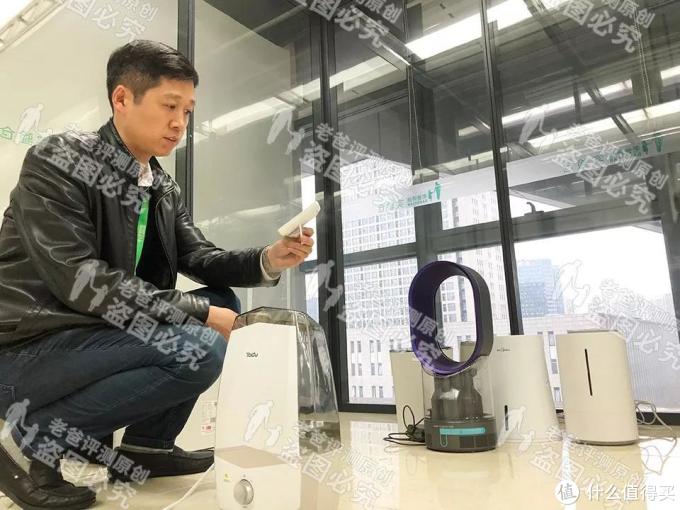 超级玩家第六期:横评12 款加湿器,用数据告诉你什么值得买