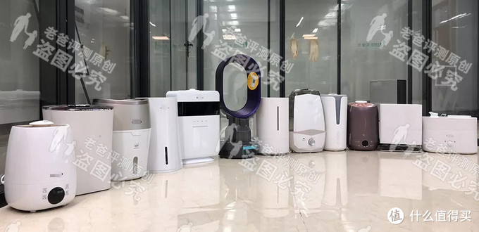 超级玩家第六期 横评12 款加湿器 用数据告诉你什么值得买 加湿器 什么值得买