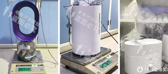 超级玩家第六期:横评12 款加湿器,用数据告诉你什么值得买