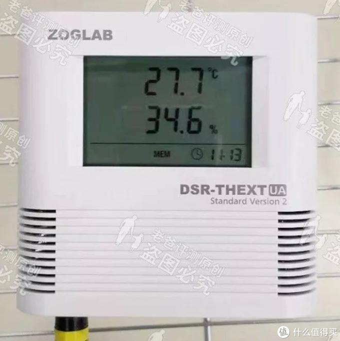 超级玩家第六期:横评12 款加湿器,用数据告诉你什么值得买