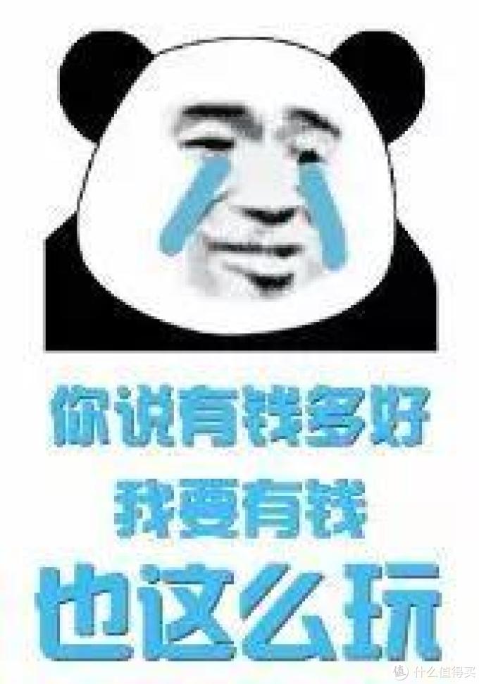 超级玩家第六期:横评12 款加湿器,用数据告诉你什么值得买