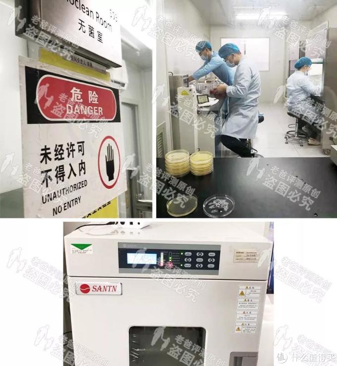 超级玩家第六期:横评12 款加湿器,用数据告诉你什么值得买