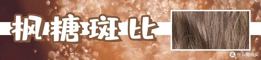 2020最in发色抢先看 ！ 比别人先美三月，我可以！