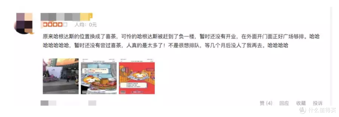 那些红极一时的“爆款”，打败他们的从来不是对手