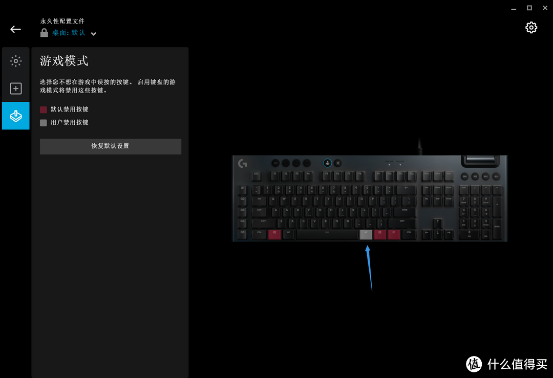 GL矮轴触发能快多少？罗技G813评测及Logitech G HUB使用教程