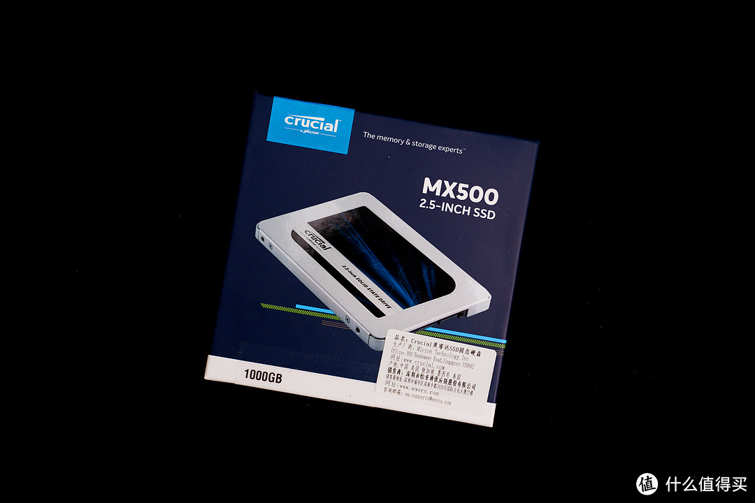 双11将至，我终于开箱了618的收获——英睿达 MX500 1TB SSD开箱