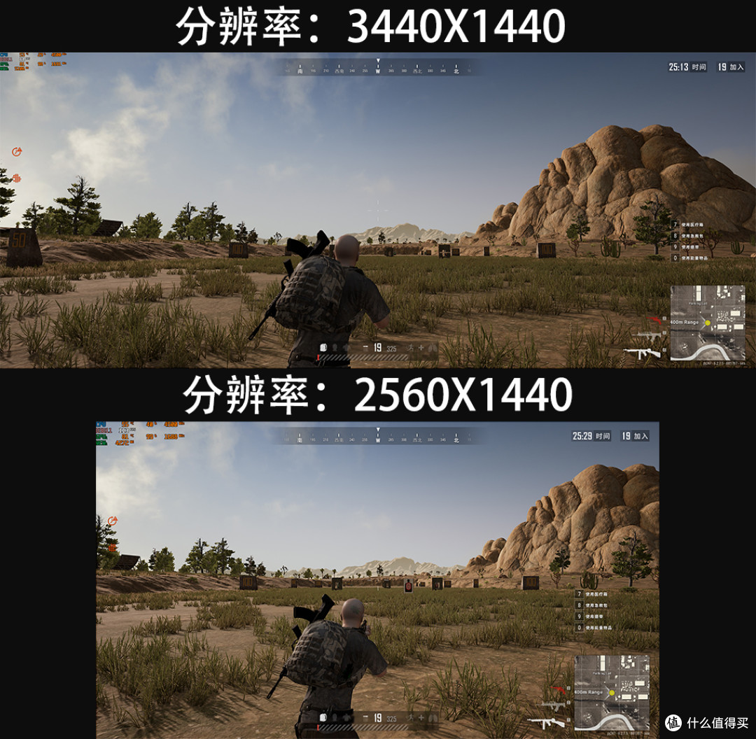 不等小米显示器，对标带鱼屏：泰坦军团N34SQ PLUS入手评测分享
