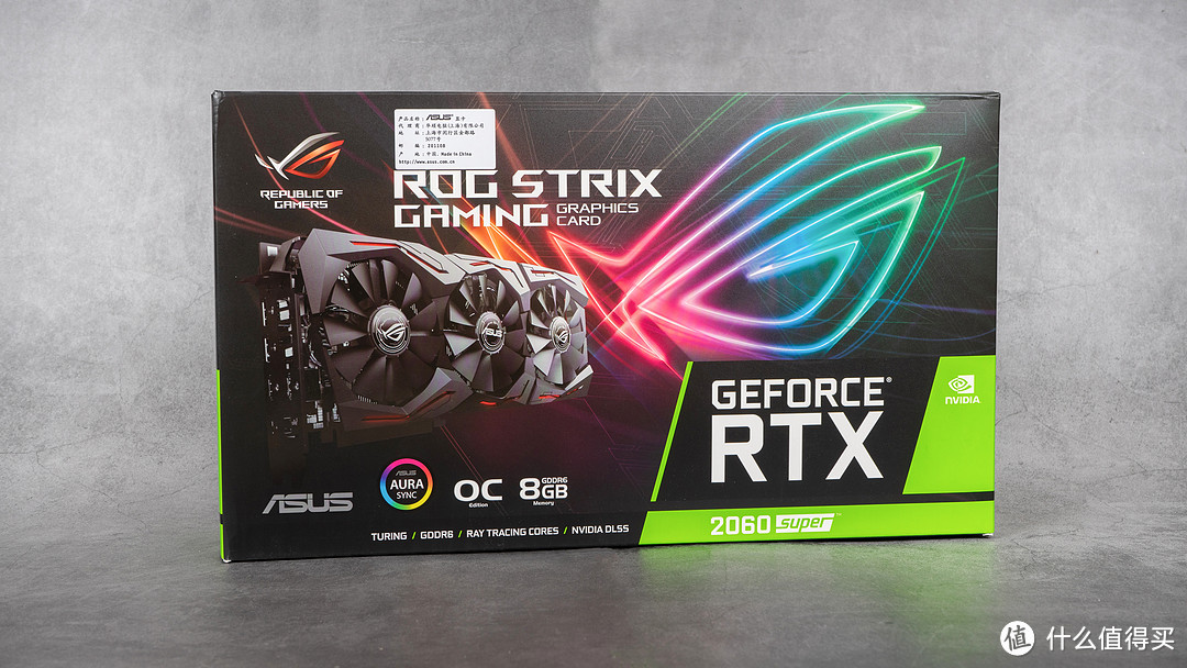 ROG Strix RTX 2060S O8G显卡试玩，光追前后对比和性能分析