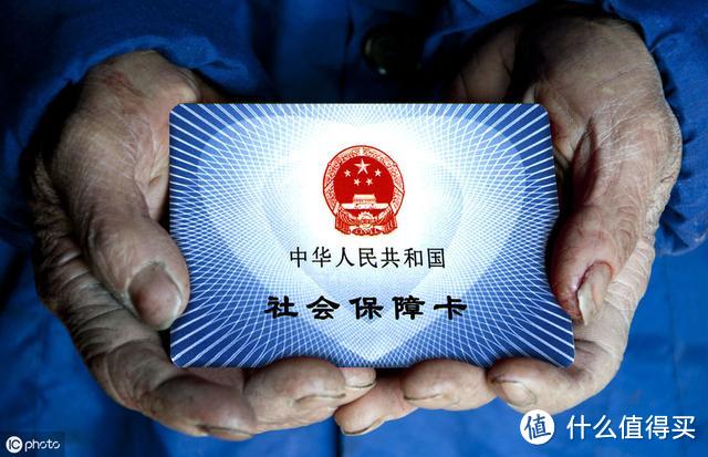 父母随迁、外出打工，老家的新农合能报销吗？真相在这里