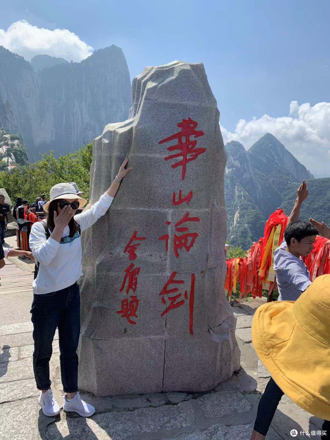 华山论剑,小姐姐乱入了