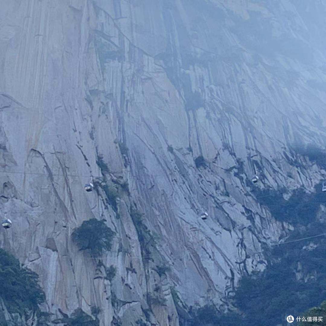 下山了