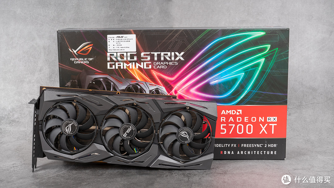 ROG Strix RX 5700XT O8G显卡开箱简测，最强用料的非公版？