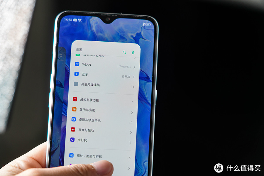 realme X2 测评:千元机也可以有 6400 万像素