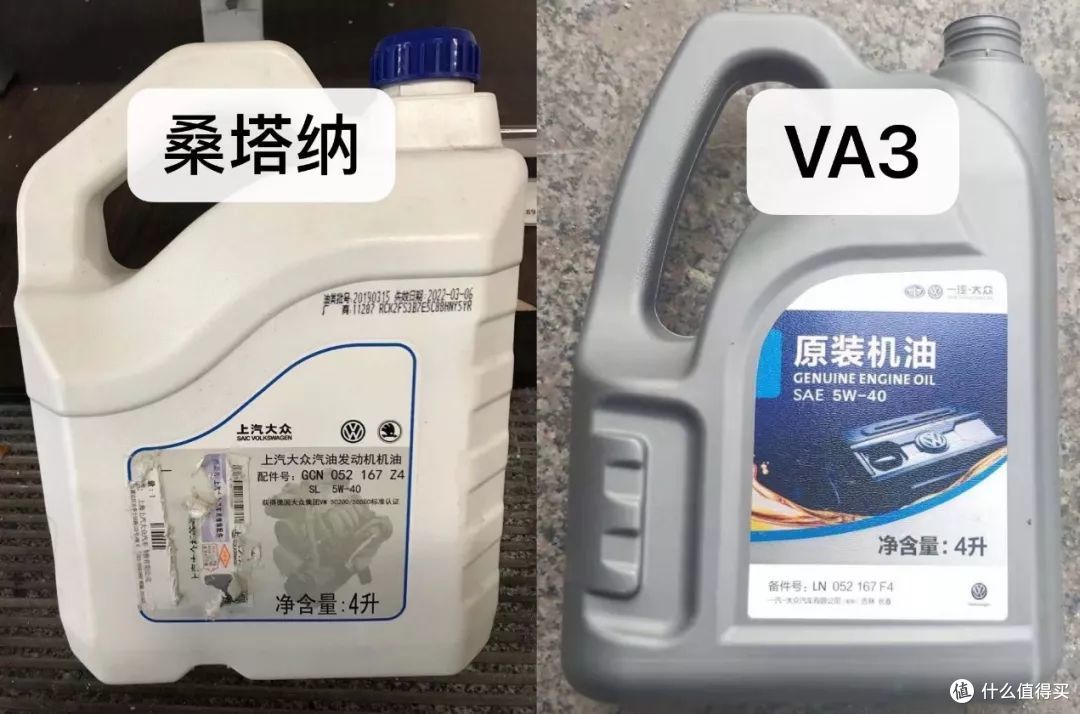 首保机油