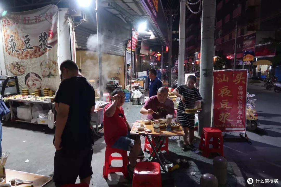 我被老板派去潮汕揭阳出差，结果吃成了胖子
