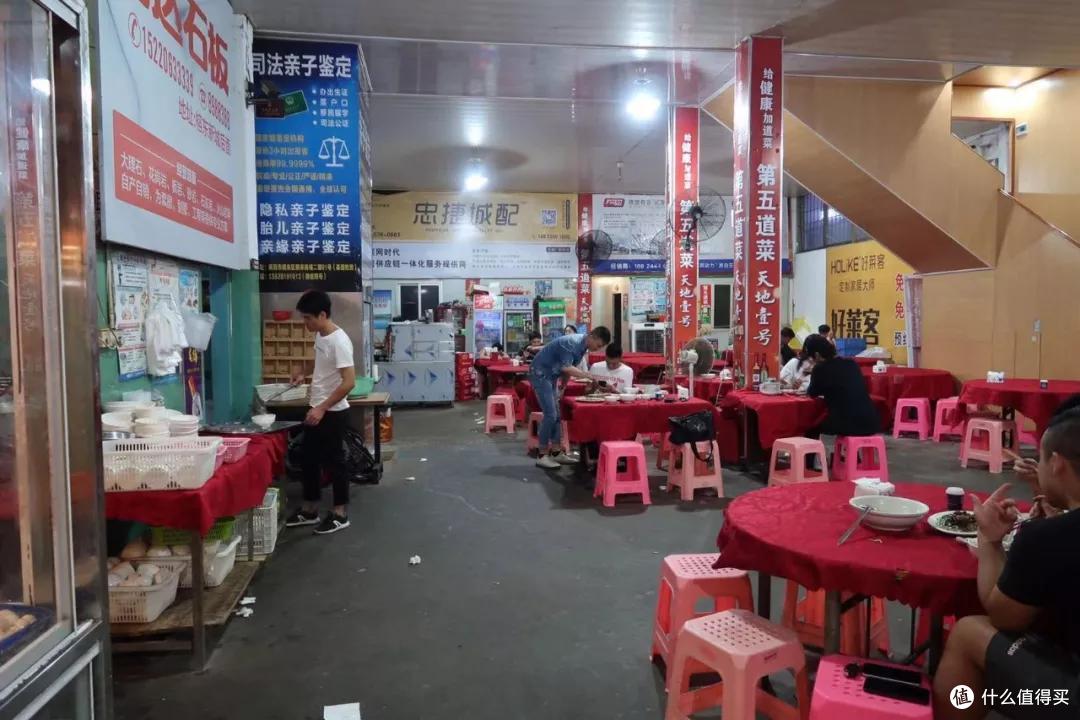 我被老板派去潮汕揭阳出差，结果吃成了胖子