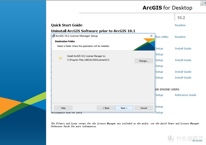 Mac安装科研软件篇二 Mac虚拟机win10安装arcgis 耗时两天6个版本找出最适合的版本 软件应用 什么值得买