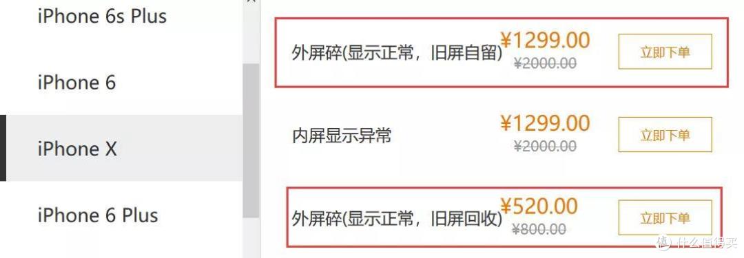 支付宝这4款实用保险，推荐给你