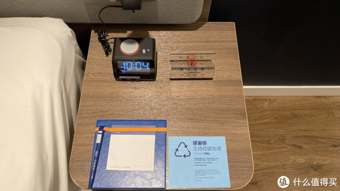 青岛天一仁和智选假日酒店(新版HIX的标杆)
