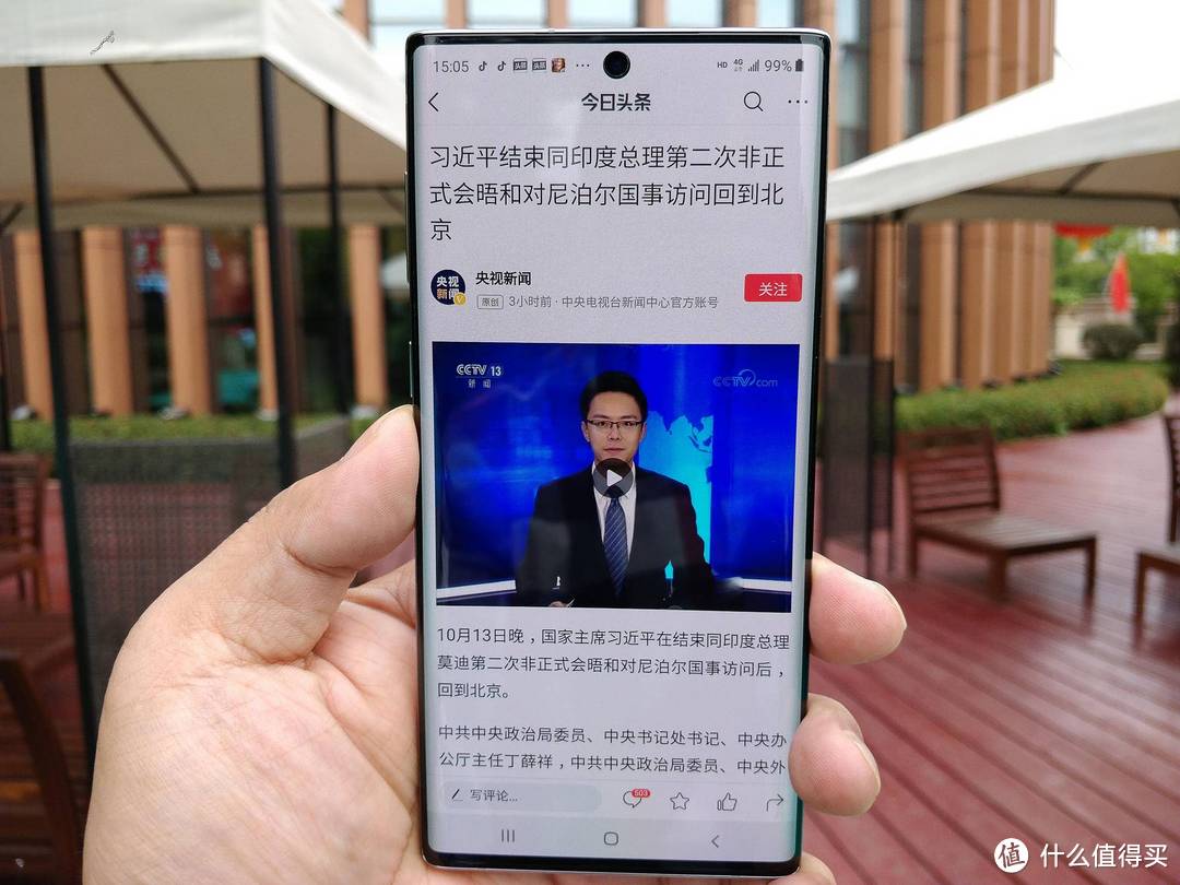 三星Galaxy Note10体验评测续篇之：探索安卓机皇的沉浸式移动体验乐趣