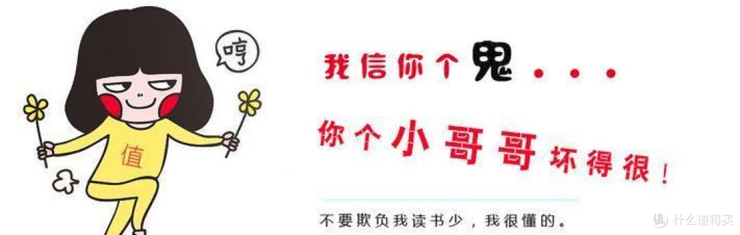 笔记本升级SSD硬盘,然后不想重装系统:我炸天帮黄小贝说可以!