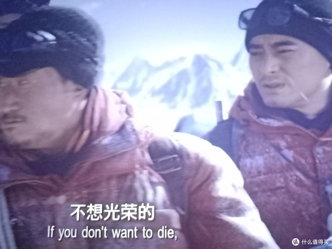 【攀登者】乱评