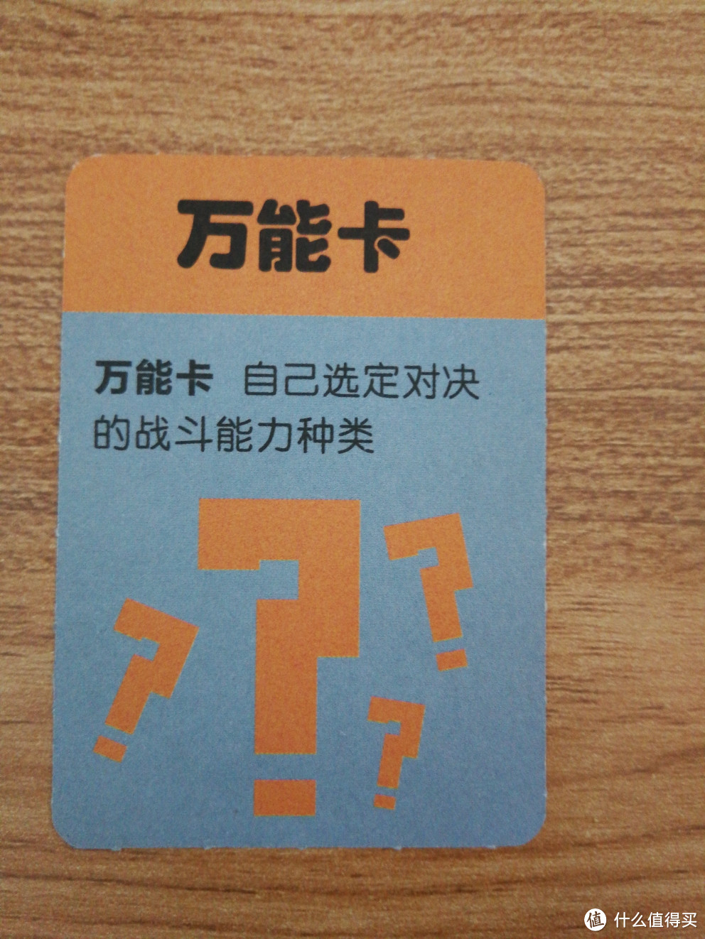 高颜值折纸书，既能动手动脑，还能玩游戏！