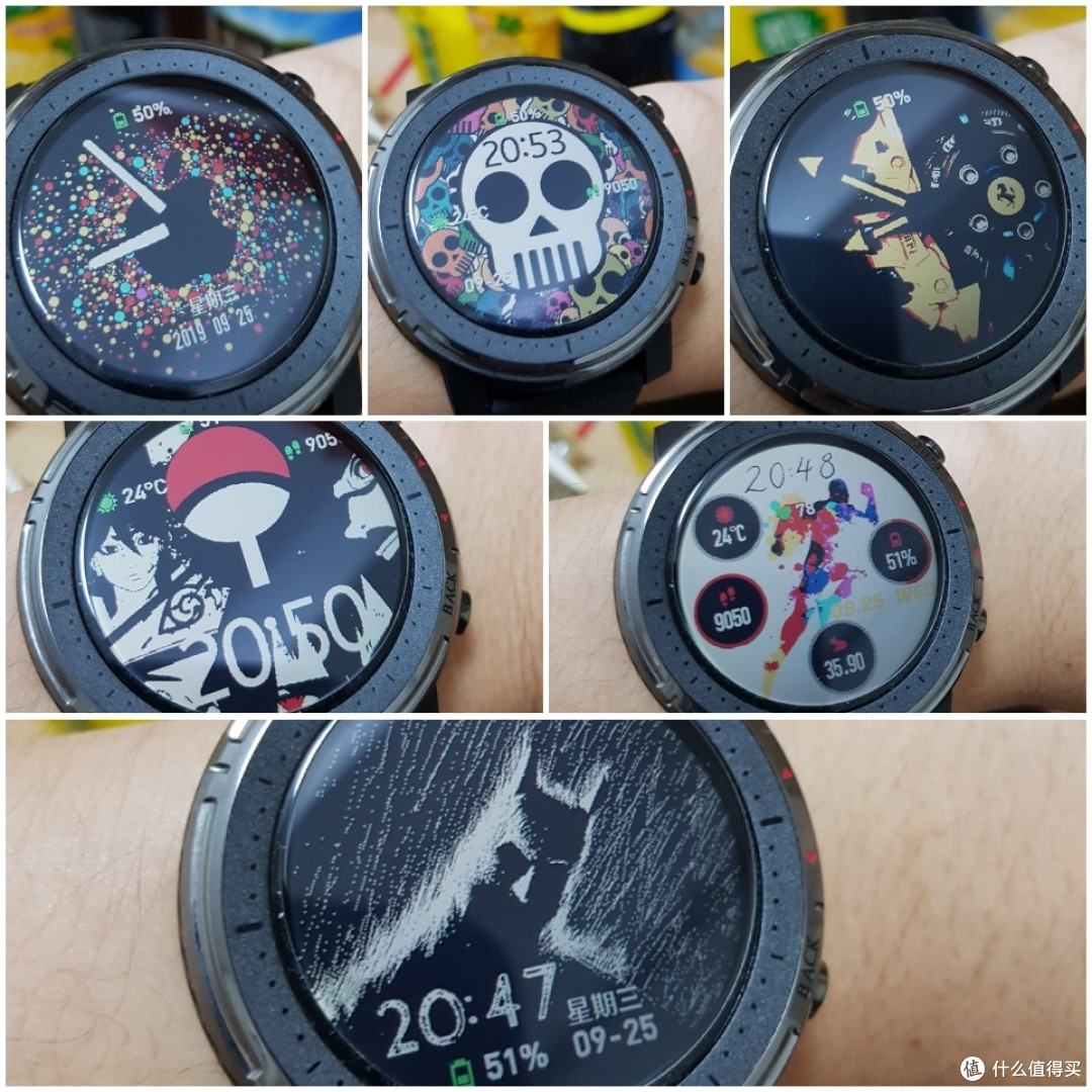 Amazfit 华米运动3 Stratos3 使用体验