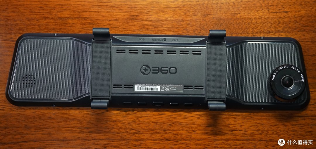 新品尝鲜,入门之选—360 M310前后双录行车记录仪开箱简评