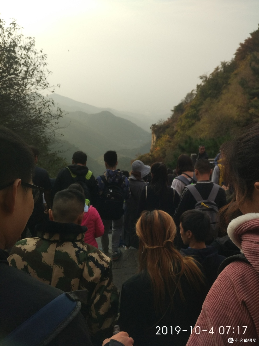 十一爬泰山,看的全是人