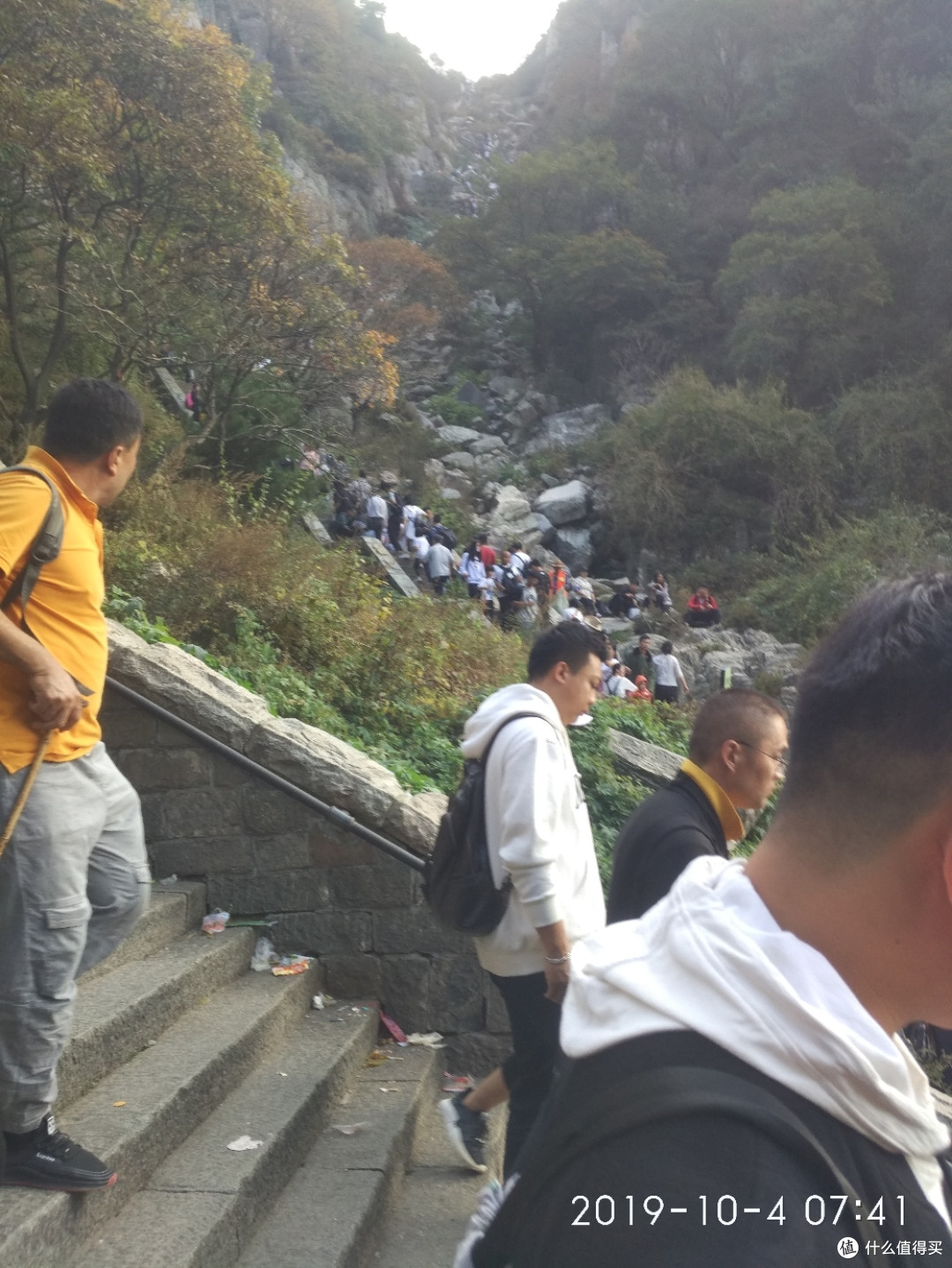 十一爬泰山,看的全是人