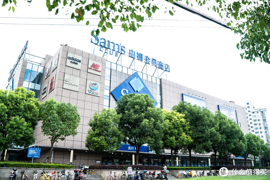 山姆会员超市 VS Costco,谁更胜一筹?