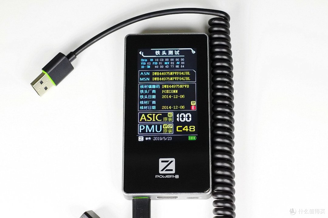 螺旋线身可长可短，moshi MFi USB-A to Lightning数据线开箱体验