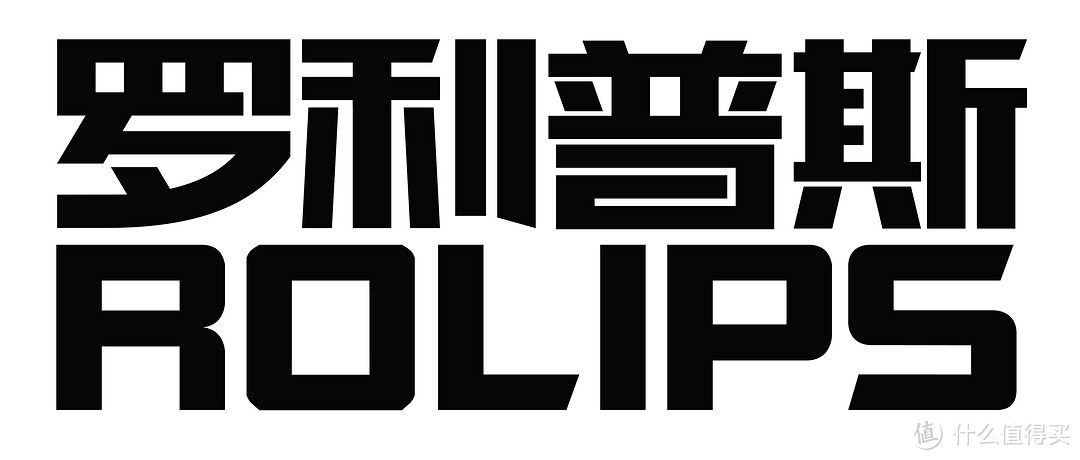 ROLIPS罗利普斯