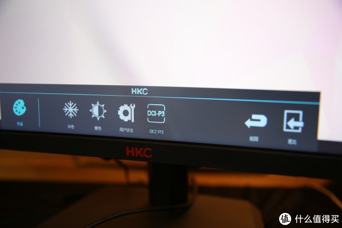 2K+144Hz HKC SG27QC曲面电竞显示屏体验