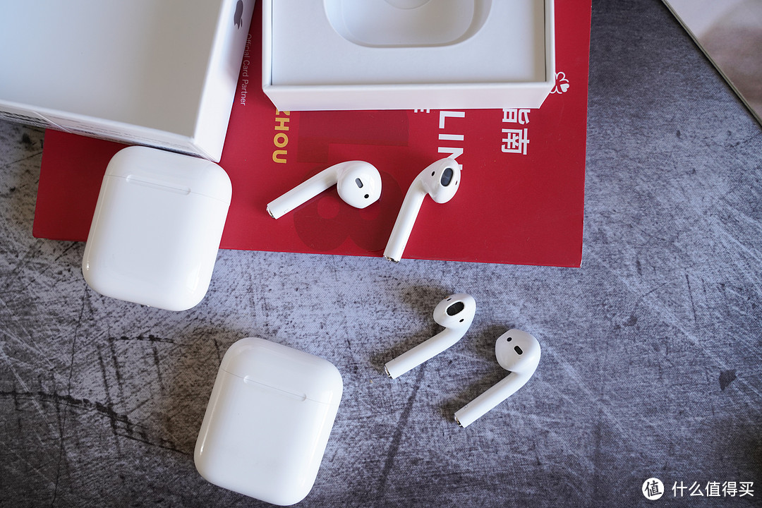 居然我也中奖了？！ 618成绩单活动的意外之喜---AirPods 2简晒